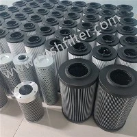 HMA660W40P30VN Vervanging voor HEPAC Cementfabriek Hoofdo...