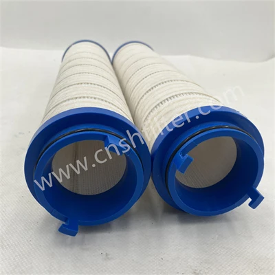 HC9651FHP8H Replacement For PALL Thin Oil Station Fire-resistant Fuel Filter Element HC9651FHP8H Replacement For PALL Thin Oil Station Fire-resistant Fuel Filter Element